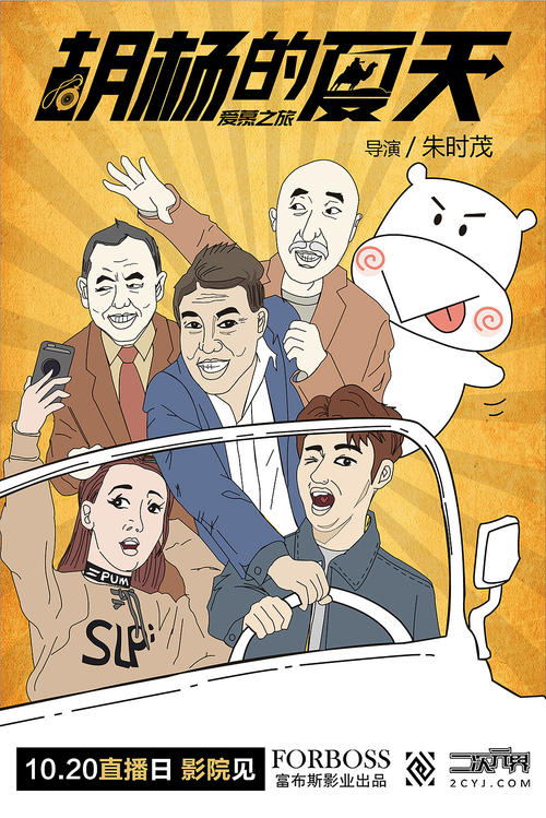 最高学历证书编号在哪里