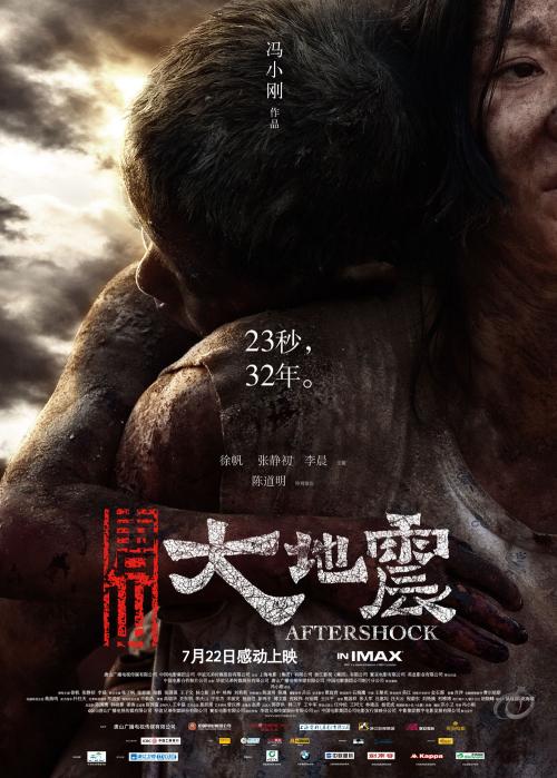 做个马来西亚护照扫描件
